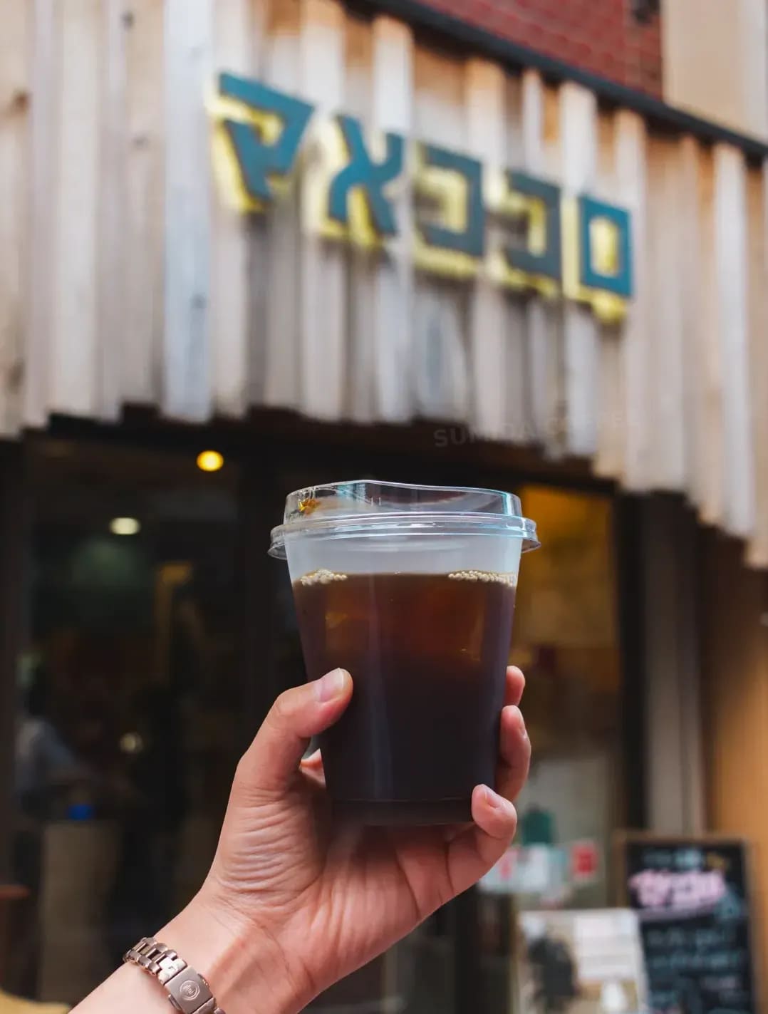 コーヒー豆販売